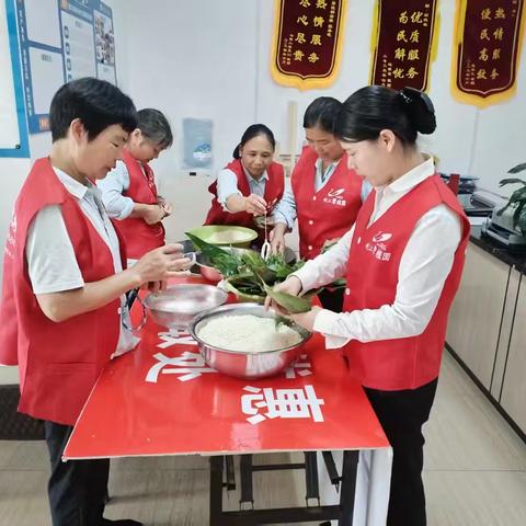 粽叶飘香迎端午 幸福和谐邻里情——峡江碧桂园社区党建引领端午主题活动纪实