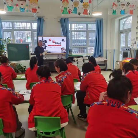 珍惜培训机会，潜心学好技能