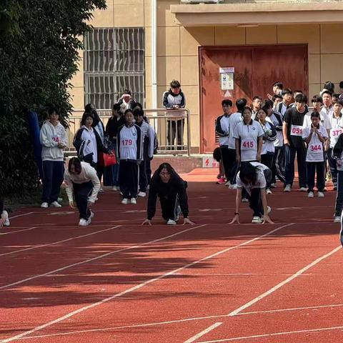 2306班运动风采