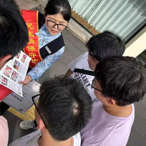 民生银行宿迁分行营业部反假货币宣传活动