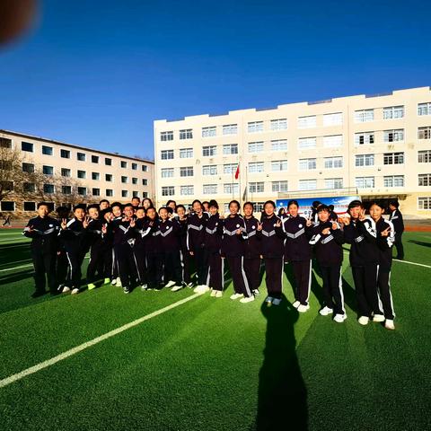 青春向党强体魄 凝心聚力向未来 —8年11班 年级对抗赛纪实