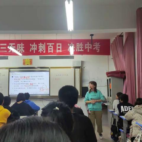 【习作巧指导，课堂绽魅力】——杜康镇中开展语文写作指导公开课（三）