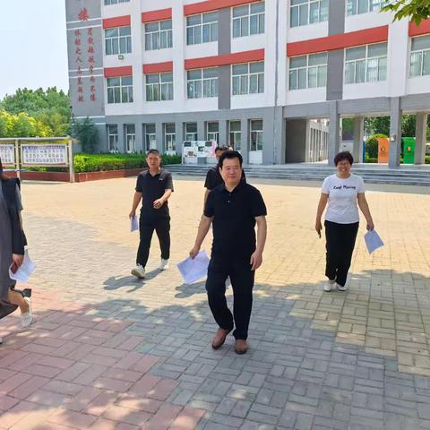实验中学办公室卫生评比活动