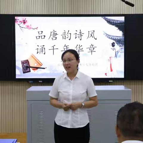 临西实验中学 ﻿教师读书沙龙活动