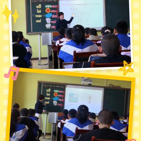 【书香致远 润泽人生】“英”你精彩，“语”你成长——左卫镇中心小学英语教研活动