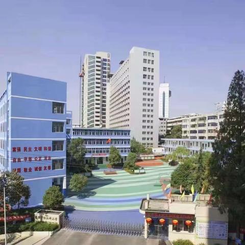 吉安市仁山坪小学清明节放假通知及安全温馨提示