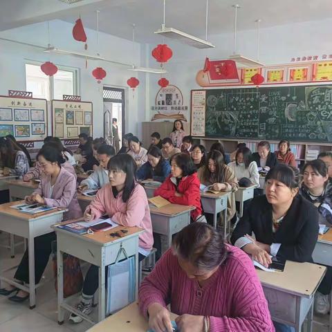 共栽同心树，共育祖国花！————阳城县实验小学五年级（6）班家长会！