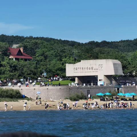 难忘的夏天—青岛威海烟台之旅