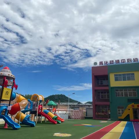 赴一场爱的邀约 ‍宝塔区青化砭镇中心幼儿园2025年春季招生开始啦！