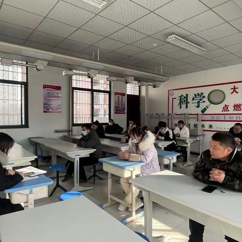 家校共育 剑指中考 ——开发区实验中学九年级举行家委会工作会议