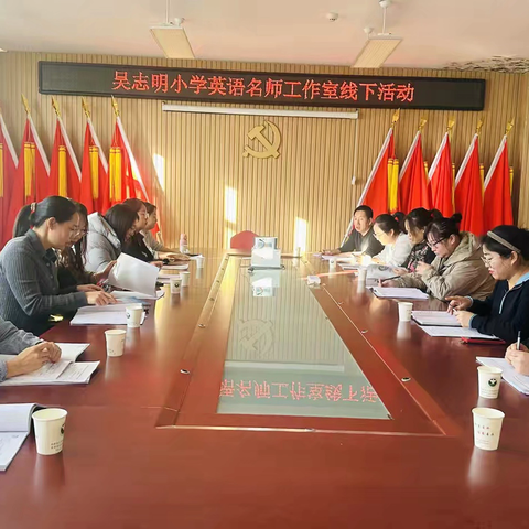 同课异构绽风采 ‍深度研讨促提升
