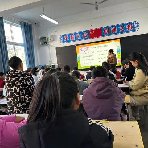 小数乘法寻巧径，简便运算提效能——舞钢市第二小学五年级数学组公开课活动