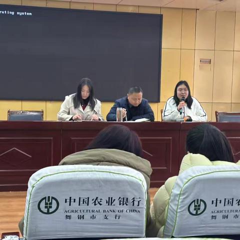 精研数学启新程 聚力课堂促成长——舞钢市第二小学2025-2026学年第二学期数学教研工作会