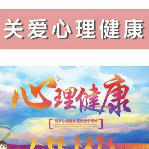 “悦”读民间故事，品味书香意韵 ——内黄县第七实验小学五年级师生共读