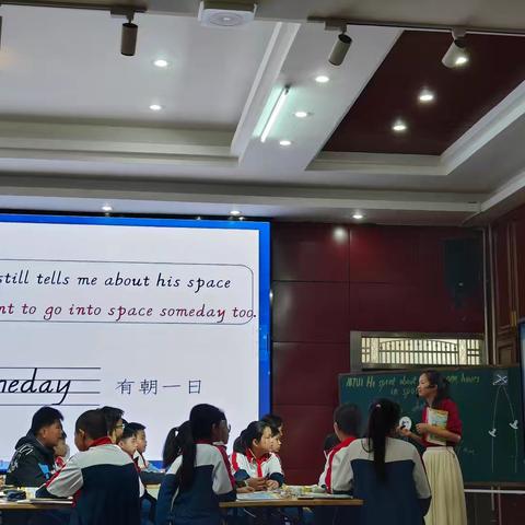 教研领航促成长 凝心聚力研课题——《基于国家中小学智慧教育平台的小学英语听说课教学设计实例解析》课题组开展公开课活动