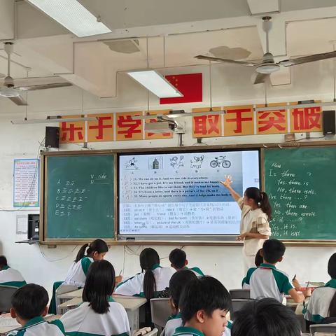 精研细讲，赋能成长——李飞老师六年级英语期中试卷讲评课精彩纪实