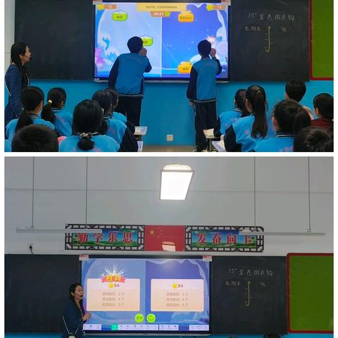 语”你同行，“文”以致远 ——永清县第四小学六年级语文组教学教研活动