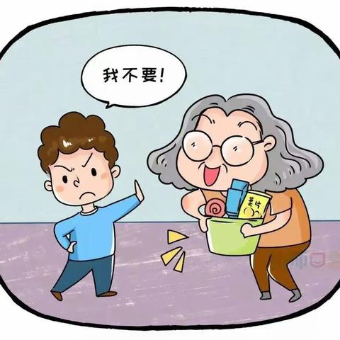 拒绝“糖衣炮弹”，不上你的当