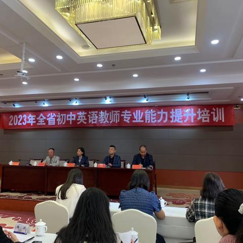 满载收获，砥砺前行———崆峒山下，我们共同成长……