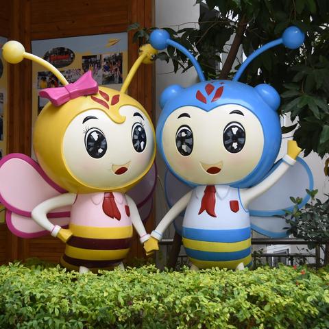 水厂探秘寻源头 节约用水我先行 ‍——晋江实小2024级1班研学之旅