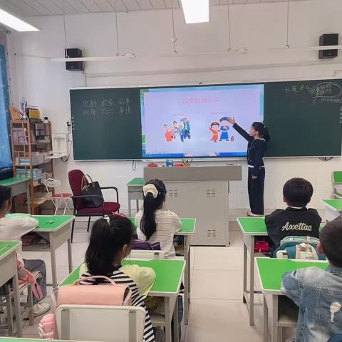 籽籽同心映丹心  石榴花开满校园 大庆石化第一小学民族团结主题班会活动纪实