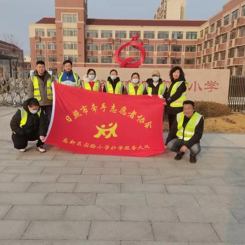 二年级六班执勤篇：携手共护 家校共育