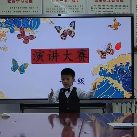 一年级级部演讲比赛：成长与协作的舞台
