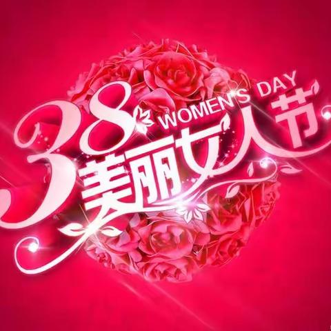 绮窗寒梅的简篇