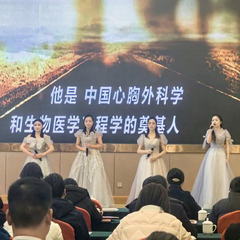 喜报