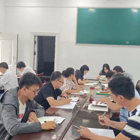 教以潜心，研以致远 ——2024年秋学期教研活动