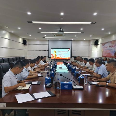 筑牢作风根基|通用公司党委委员解读八项规定精神，座谈调研促发展