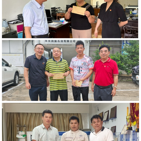 七一送关怀，党情暖人心——通用公司党委开展慰问困难党员走访活动