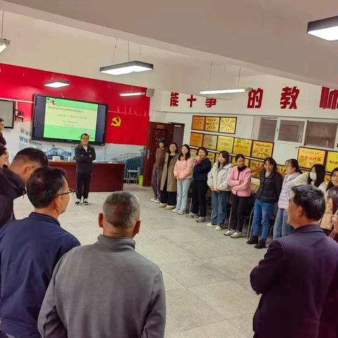 云龙乡中心学校开展《释压润心·焕燃教育热情》教师心理健康团辅活动