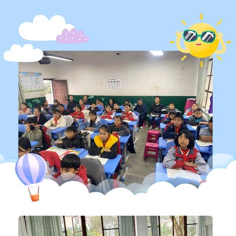 传薪送教润云龙 教研聚力共提升 ——禄劝思源学校教育集团龙头校赋能云龙中心校帮扶活动 纪实