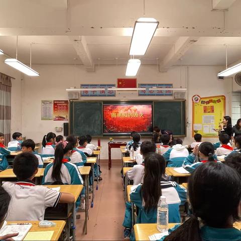 相约在初冬，聚力共成长——徐城镇第二小学开展语文公开课教研活动