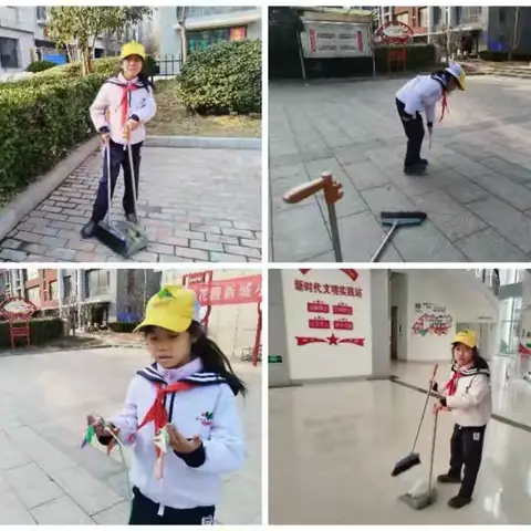 “锋”景社区，志愿同行——博兴县第一小学西校区2023级11班开展学雷锋主题教育活动