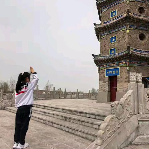 参观红色基地，赓续红色血脉——博兴县第一小学西校区2023级11班活动纪实