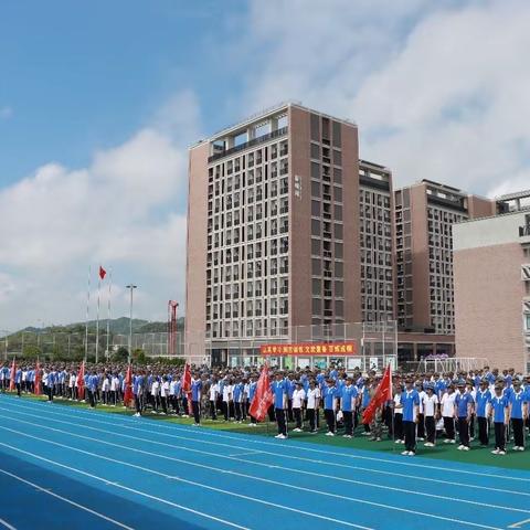 以军训之名，赴青春之约 —深圳市高级中学创新高中举行军训开营仪式