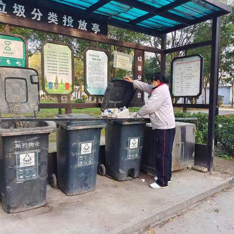 九冶小区2026年1月份环境卫生整治及垃圾分类