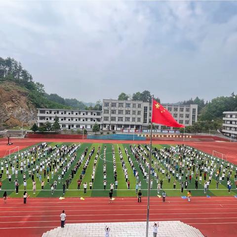 （党建+体卫艺）阳光体育强体魄，特色活动展风采——应家中学大课间与合唱暨体艺特色展示