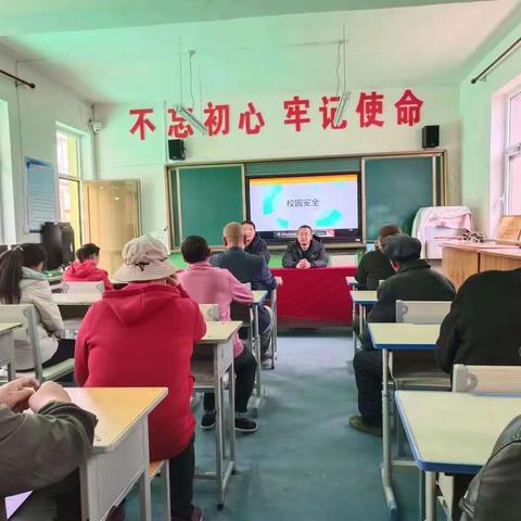 春风为伴 安全“童”行——【木头峪镇中心小学】