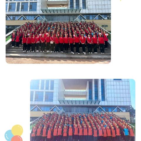 实践出真知  成长在路上 ——县城中学课外活动报道