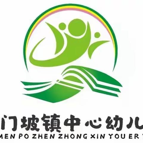 海口市琼山区三门坡镇中心幼儿园2024年春季学期“学习雷锋”主题活动