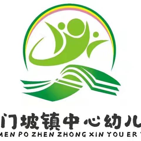 海口市琼山区三门坡镇中心幼儿园2024年春季小一班学习故事《机器人》