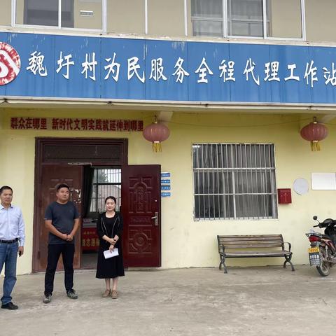 泗县支行金融下乡小分队双节期间对接村委会宣传种植e贷