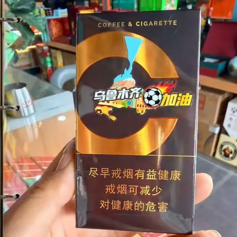 乘“疆超”热潮 工商协同再发力