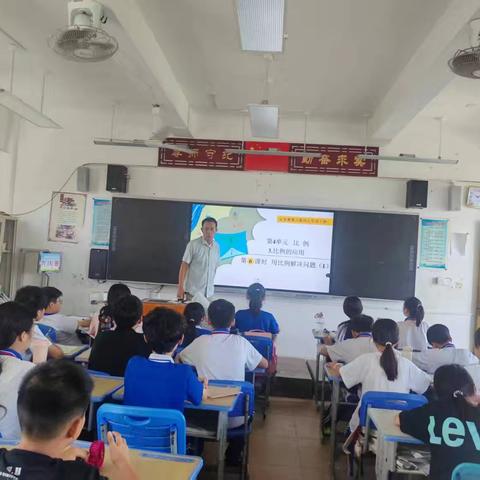 琼中黎族苗族自治县阳江学校六年级下册数学“用比例解决问题”公开课纪实