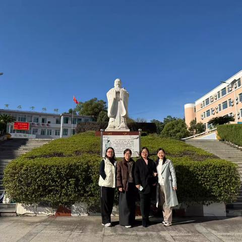 人间有忙施“新政”，梅蕊欲绽话“教评”‍ ‍——记教辅新政背景下高中英语教学与评价实践探索