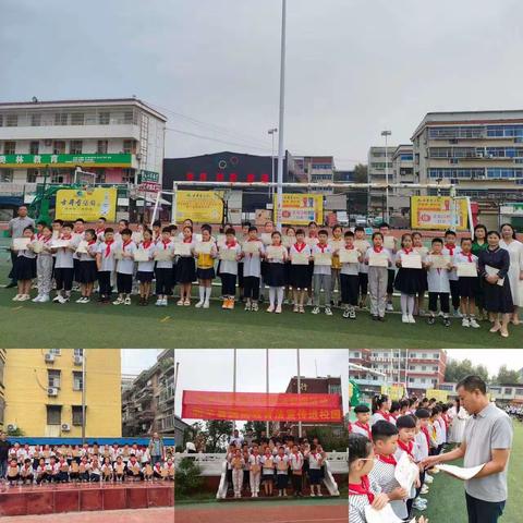 “爱阅读”芬芳一夏，“悦读”不放假             ——利辛实验小学暑假阅读打卡颁奖典礼