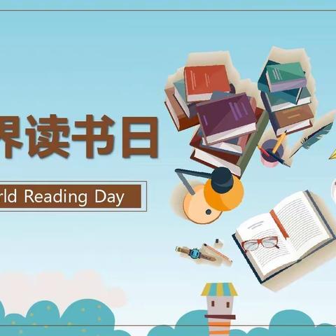 世界读书日：让阅读成为一种习惯之“童”言“趣”演——童心圆幼儿园亲子故事大赛